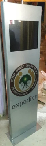 Interactive Sleek Kiosk